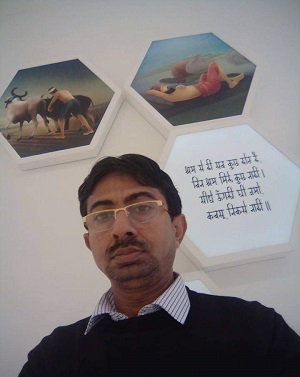 Team Image